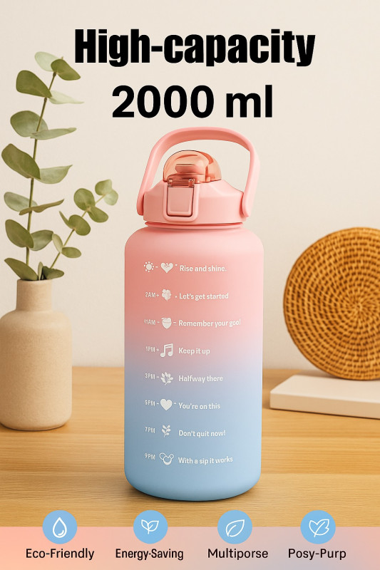 Ombre Water Bottle